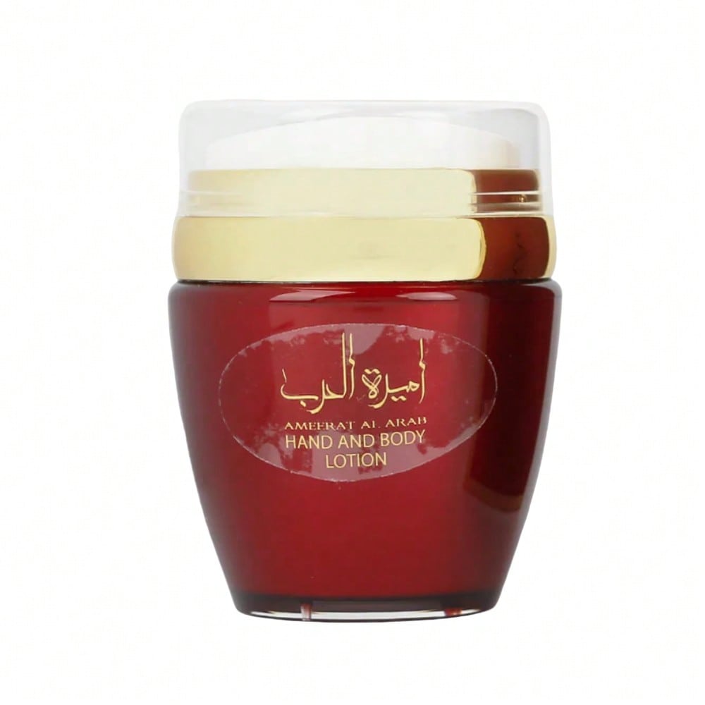 Lattafa - Ameerat Al Arab 45ml Crema para cuerpo y manos