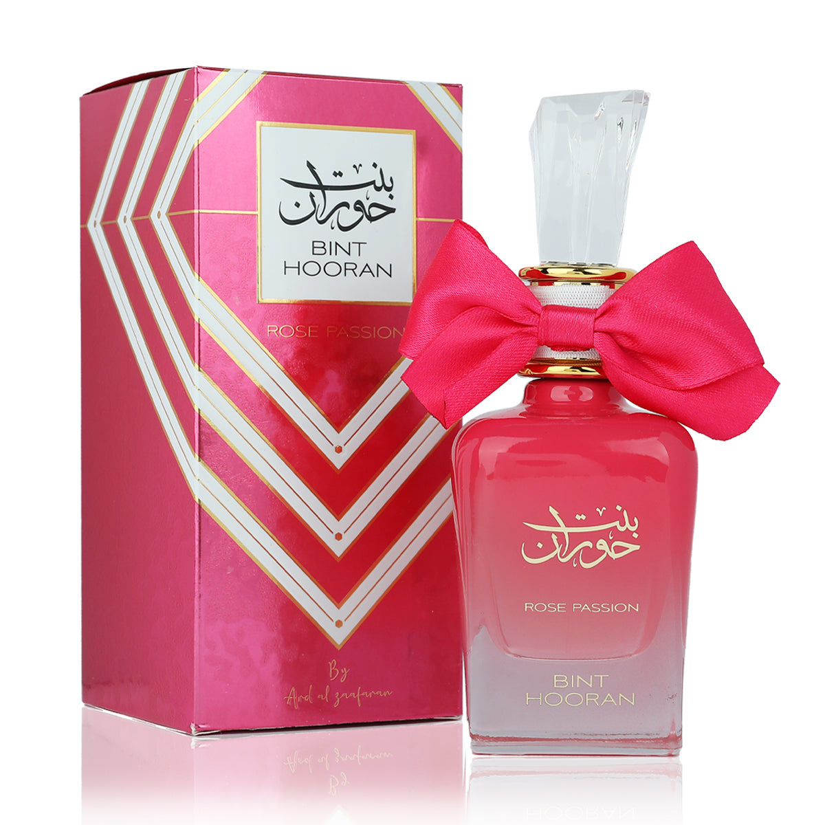 Inspirado en Yara Candy - ARD AL ZAAFARAN Bint Hooran Rose Passion 100ML Eau de Parfum para mujer